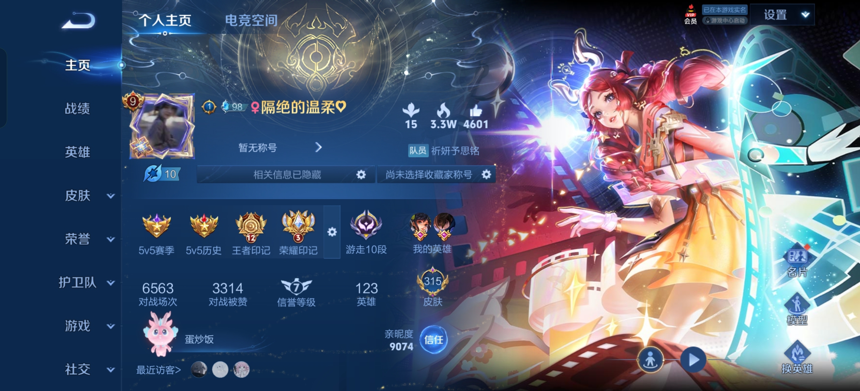 WZ119468