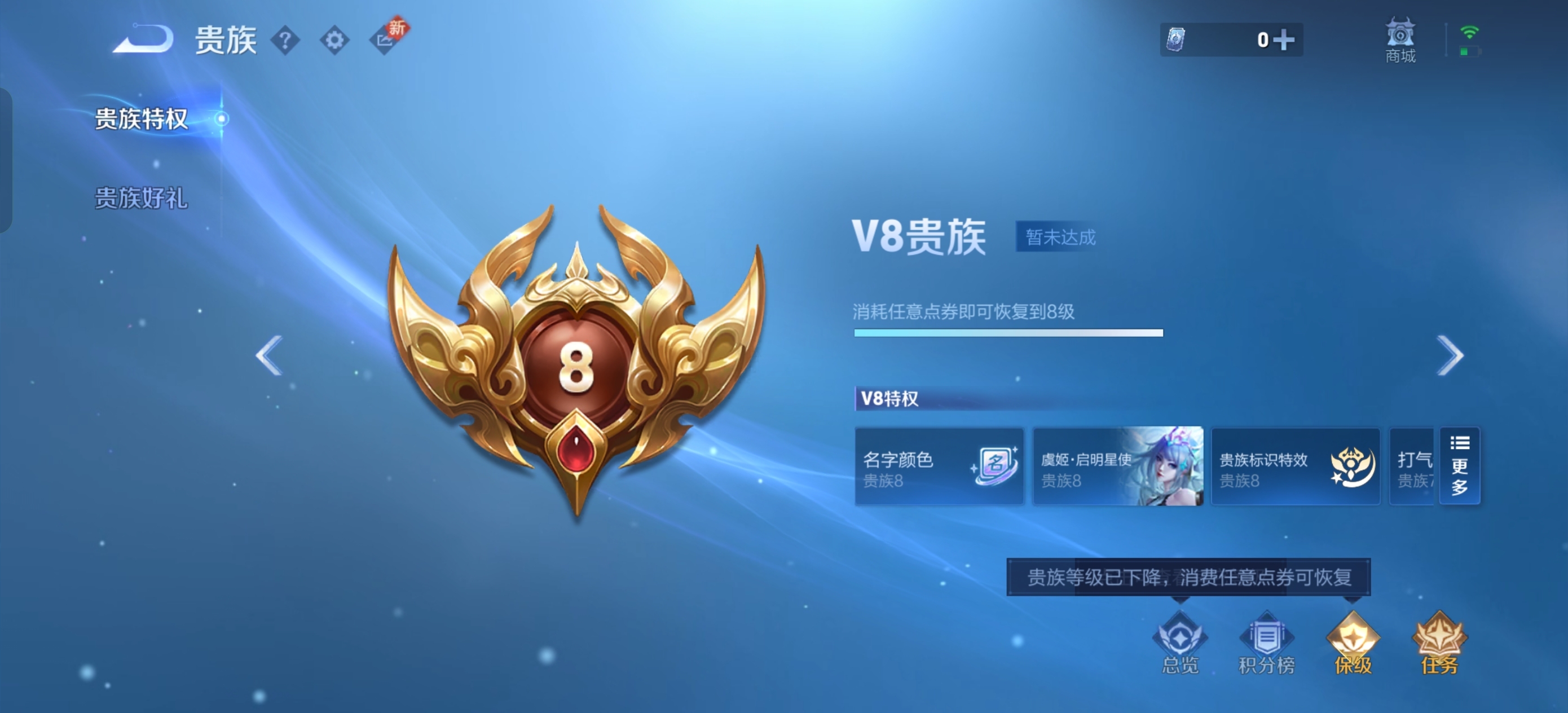 WZ149957