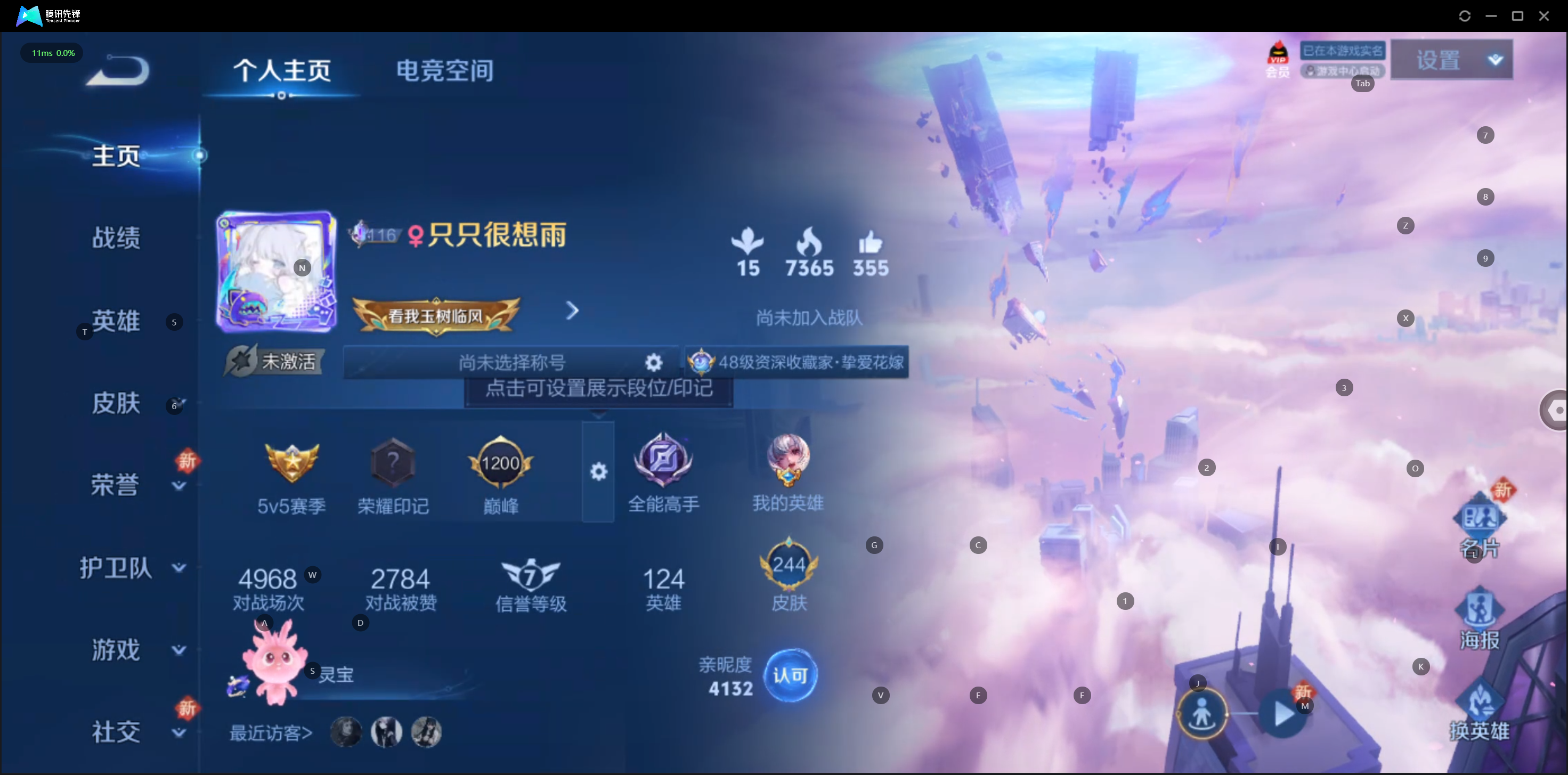 WZ120637