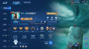 WZ132689
