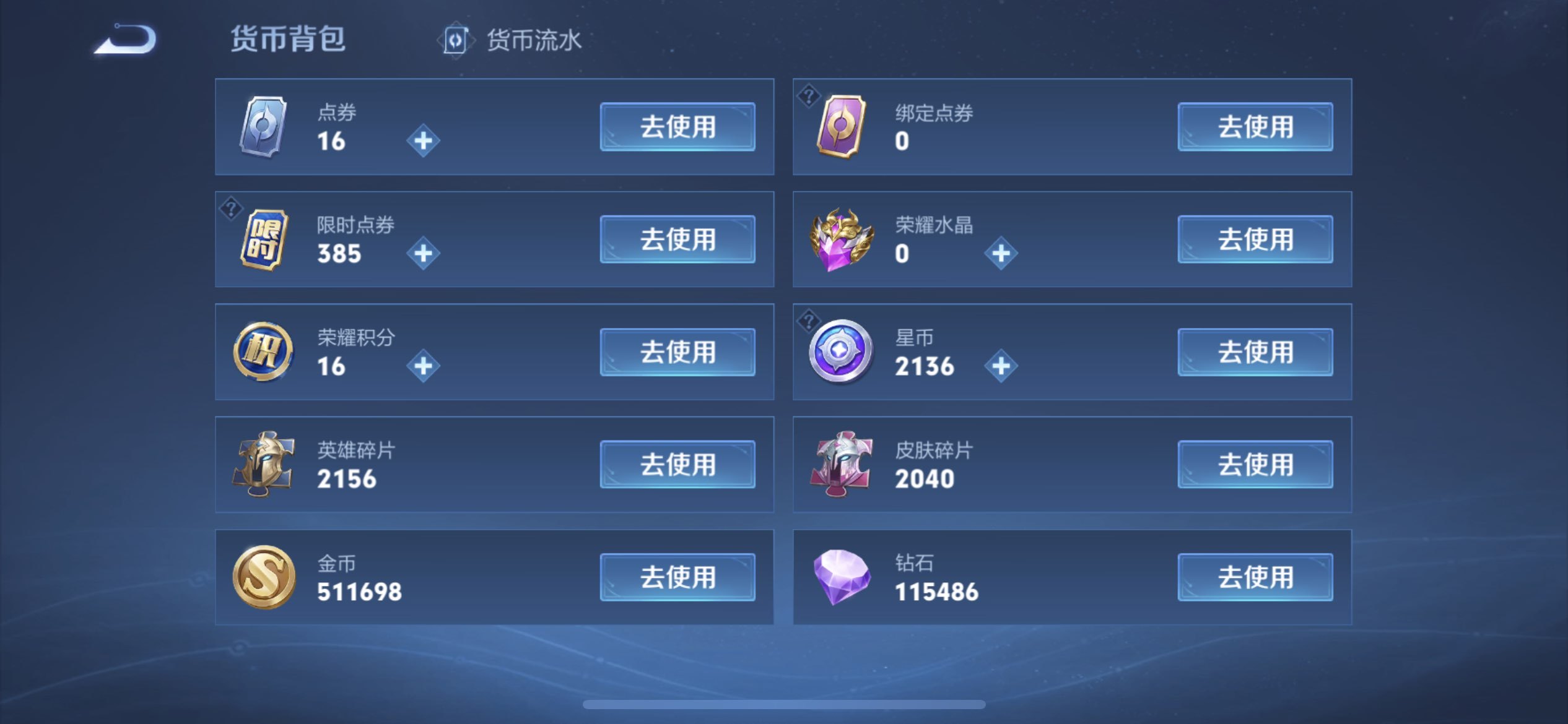 WZ149947