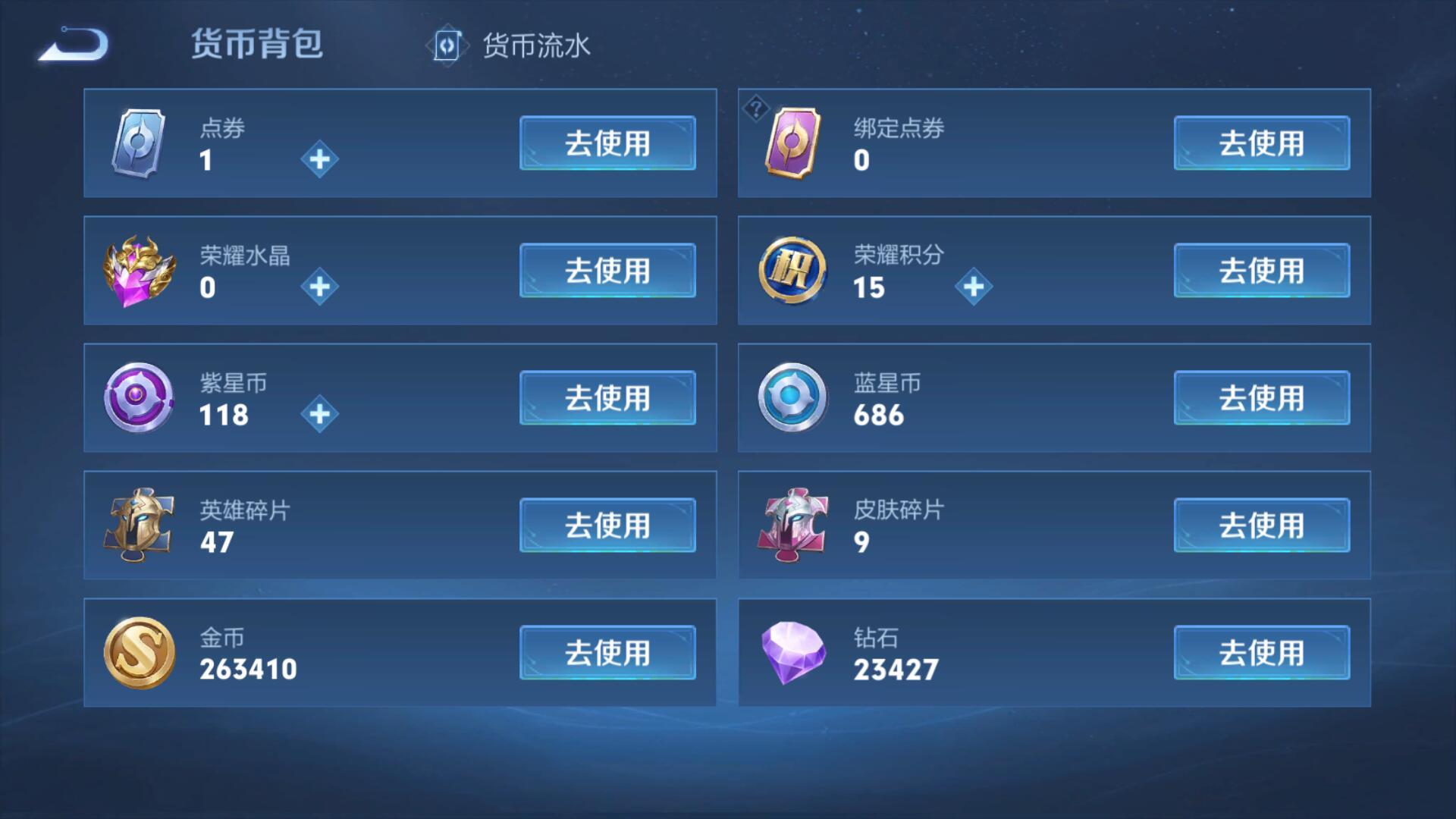 WZ128298