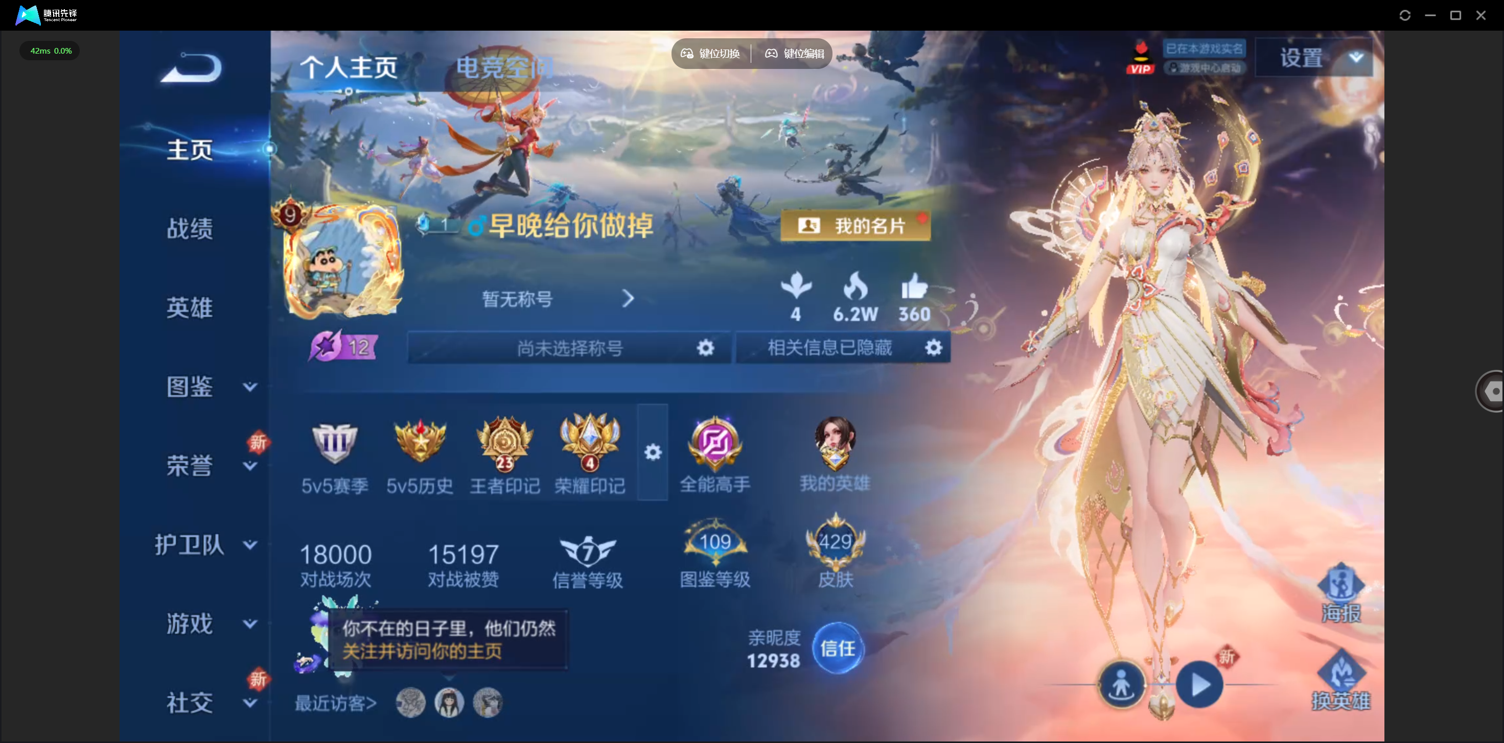 WZ144760