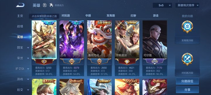 WZ134747