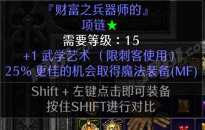 shuiyin