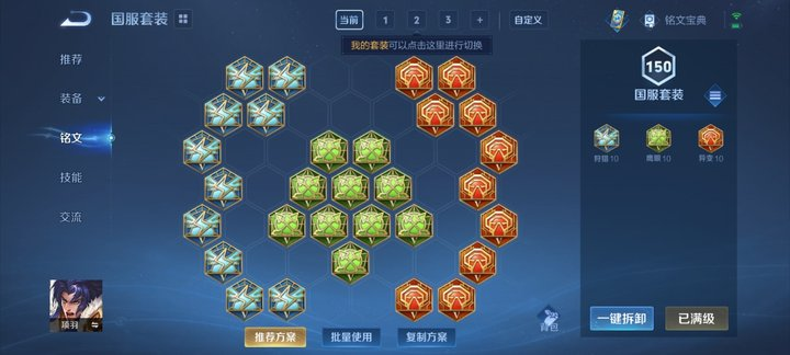 WZ134747