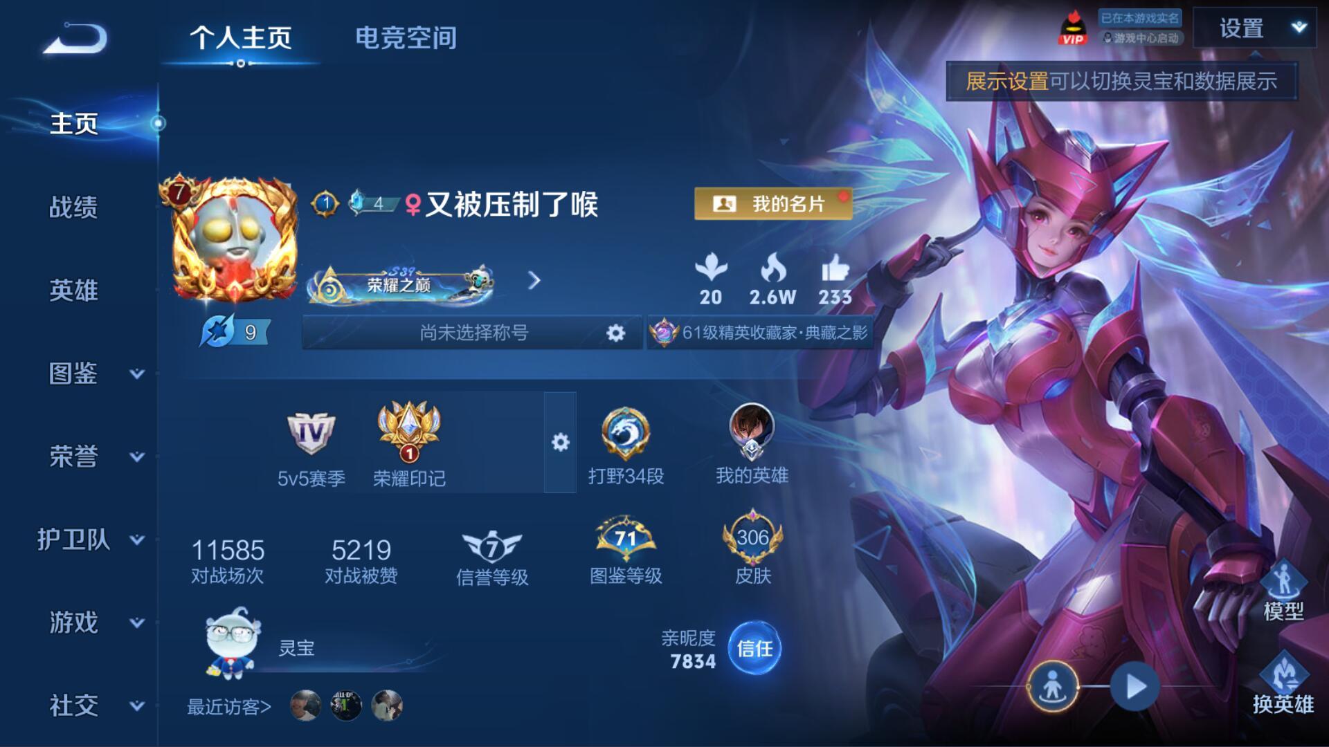 WZ130355