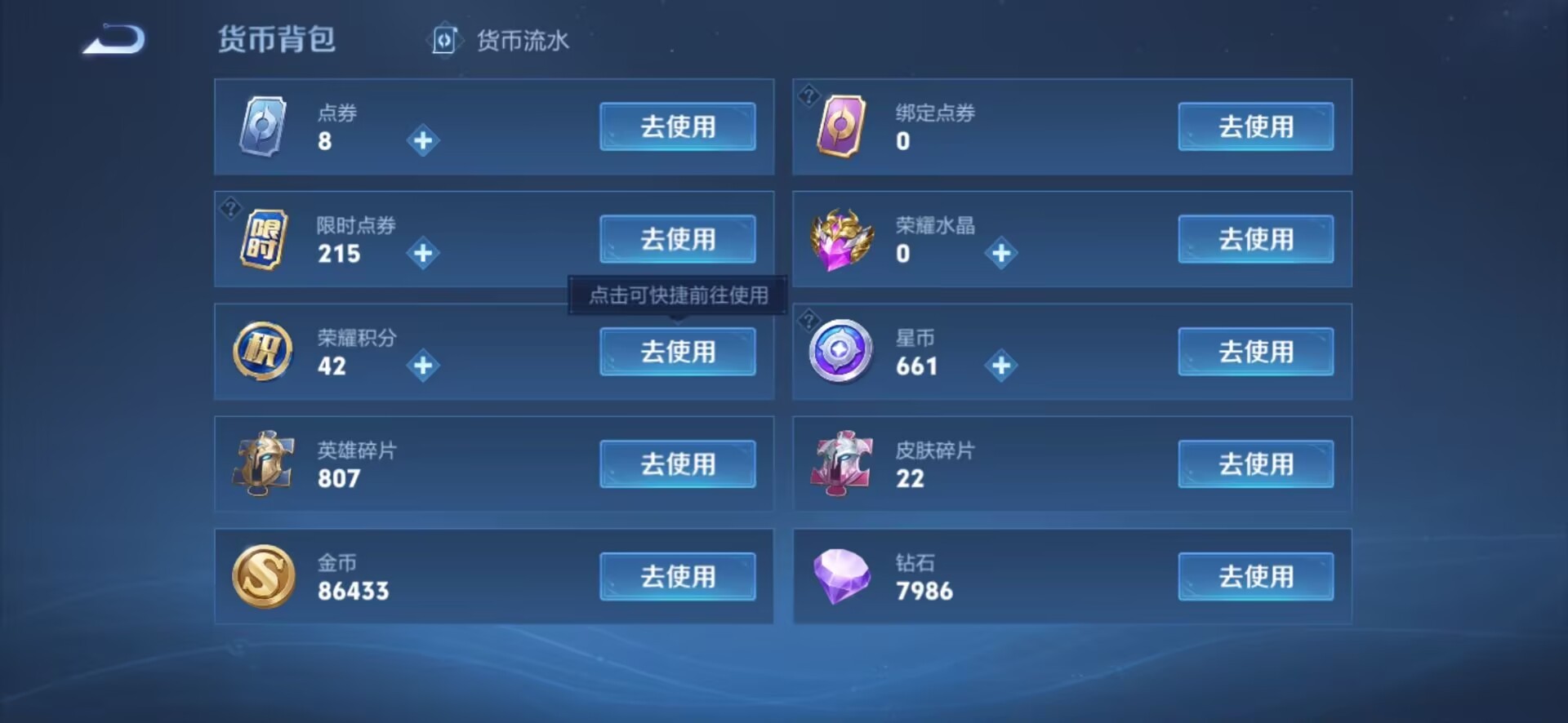 WZ149956
