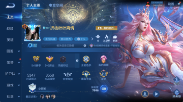 WZ128475