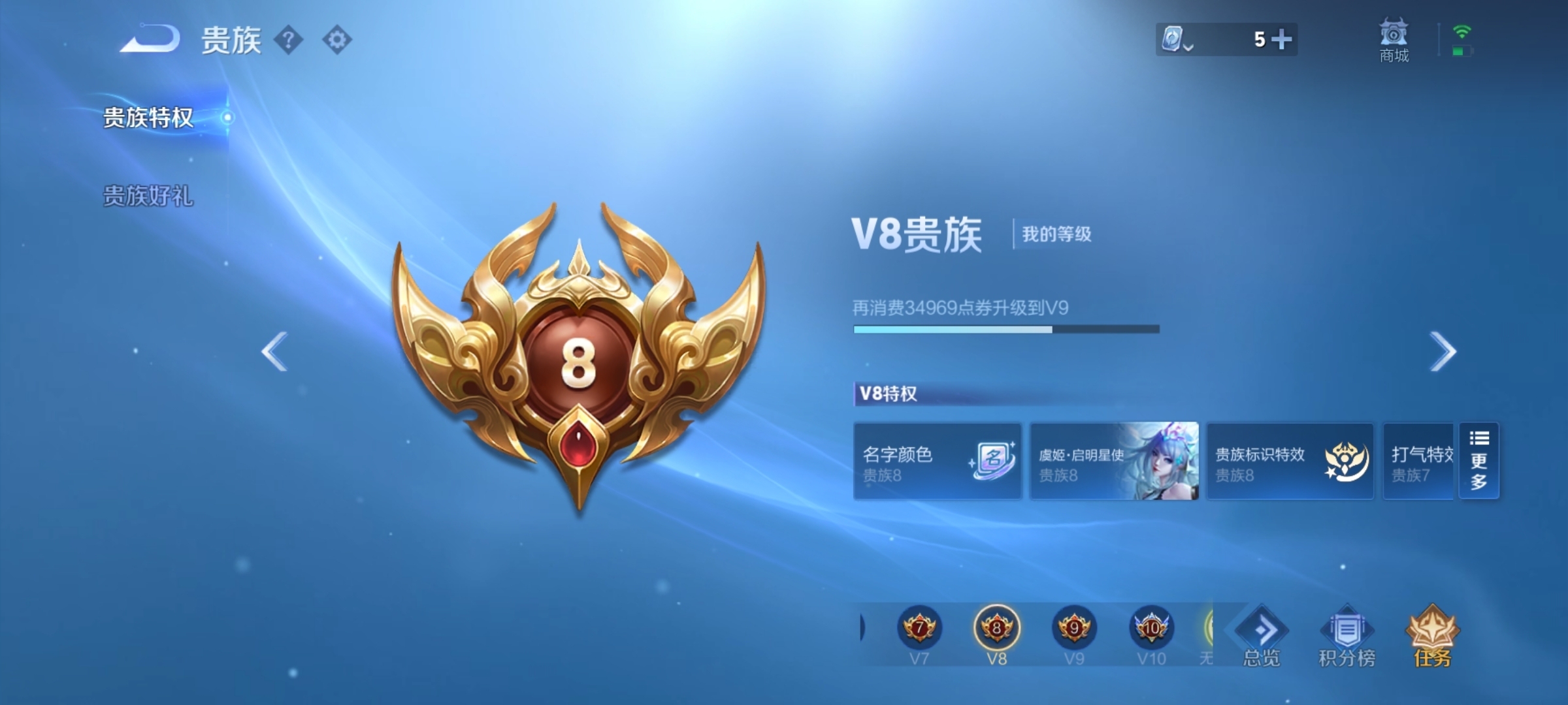 WZ121226