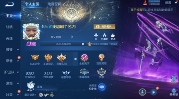 WZ128499