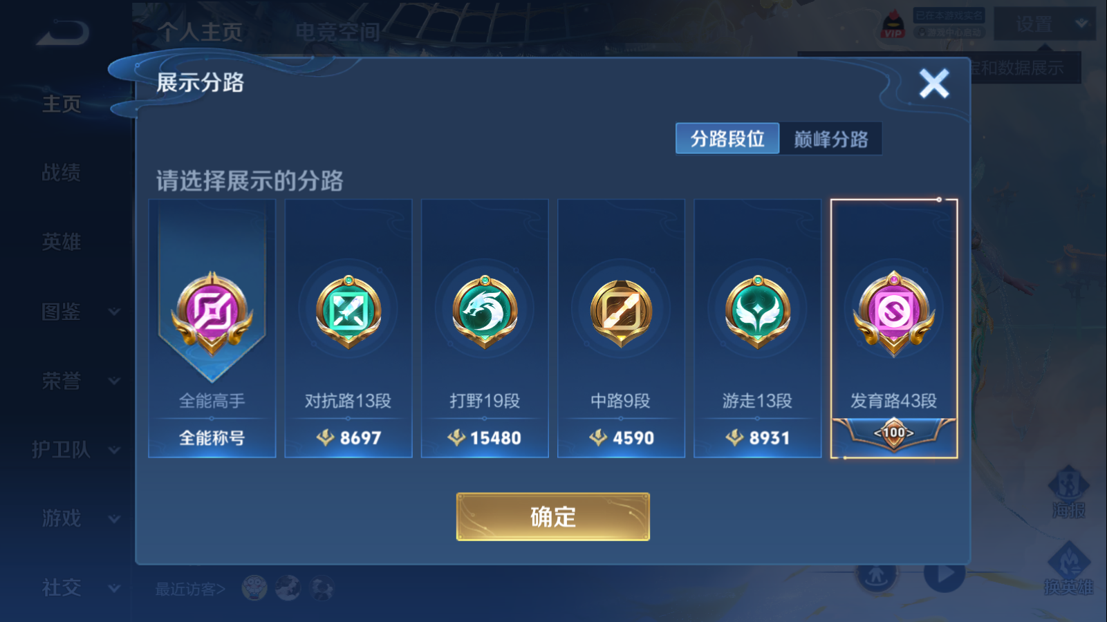 WZ128467