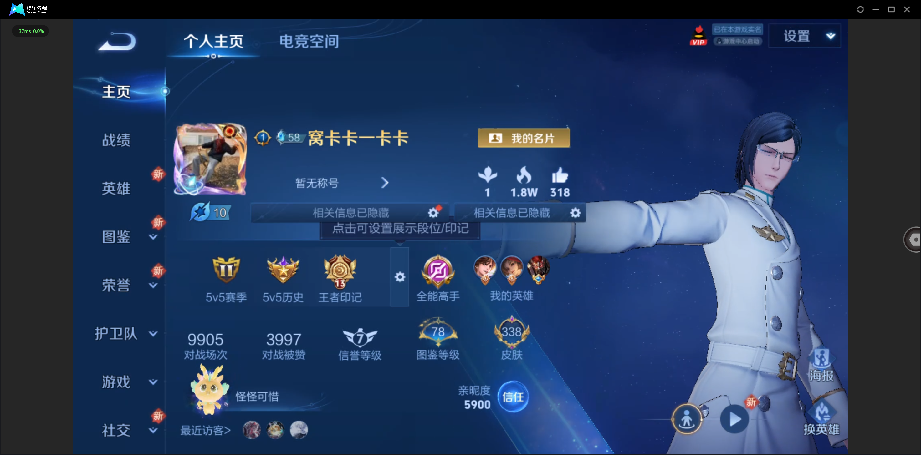 WZ146754