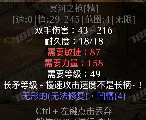 shuiyin