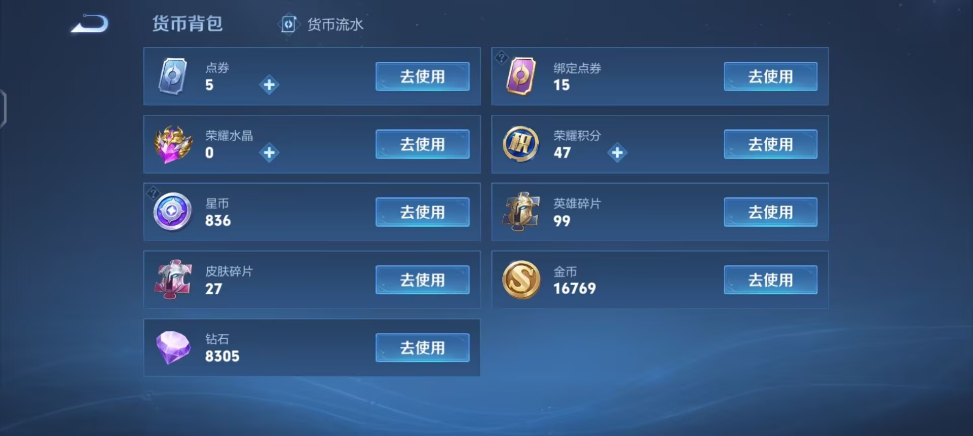 WZ128469