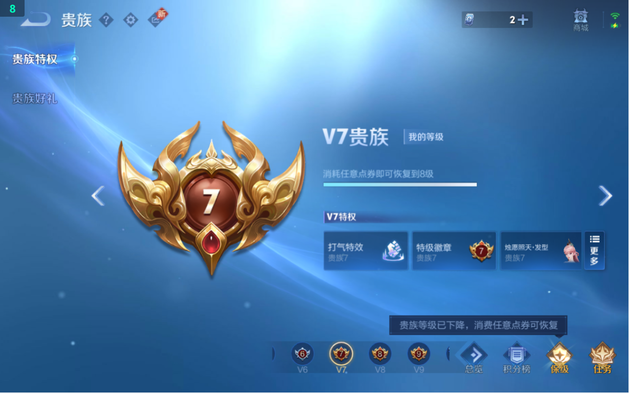 WZ128418