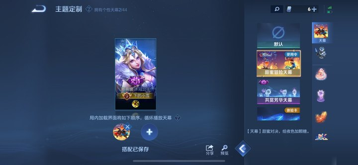 WZ128422
