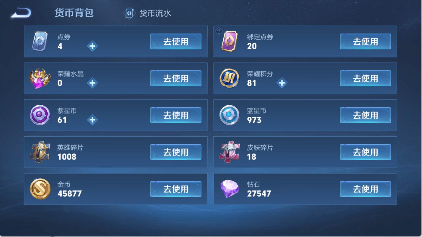 WZ128355