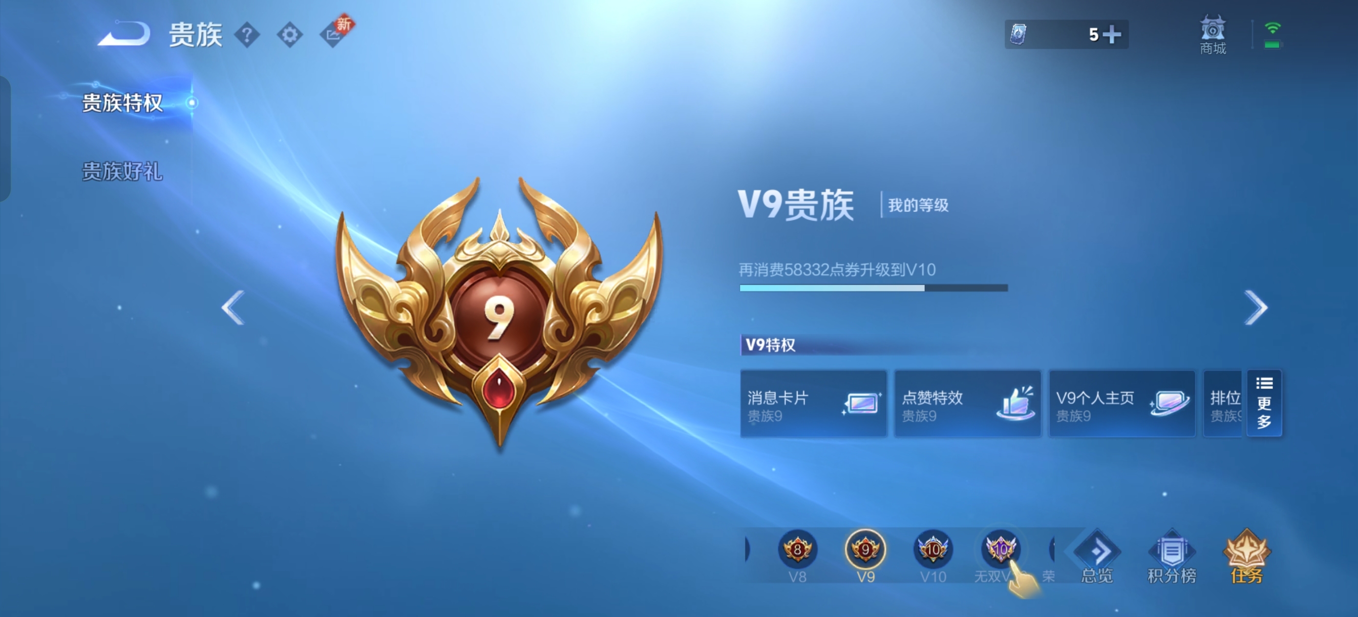 WZ128466