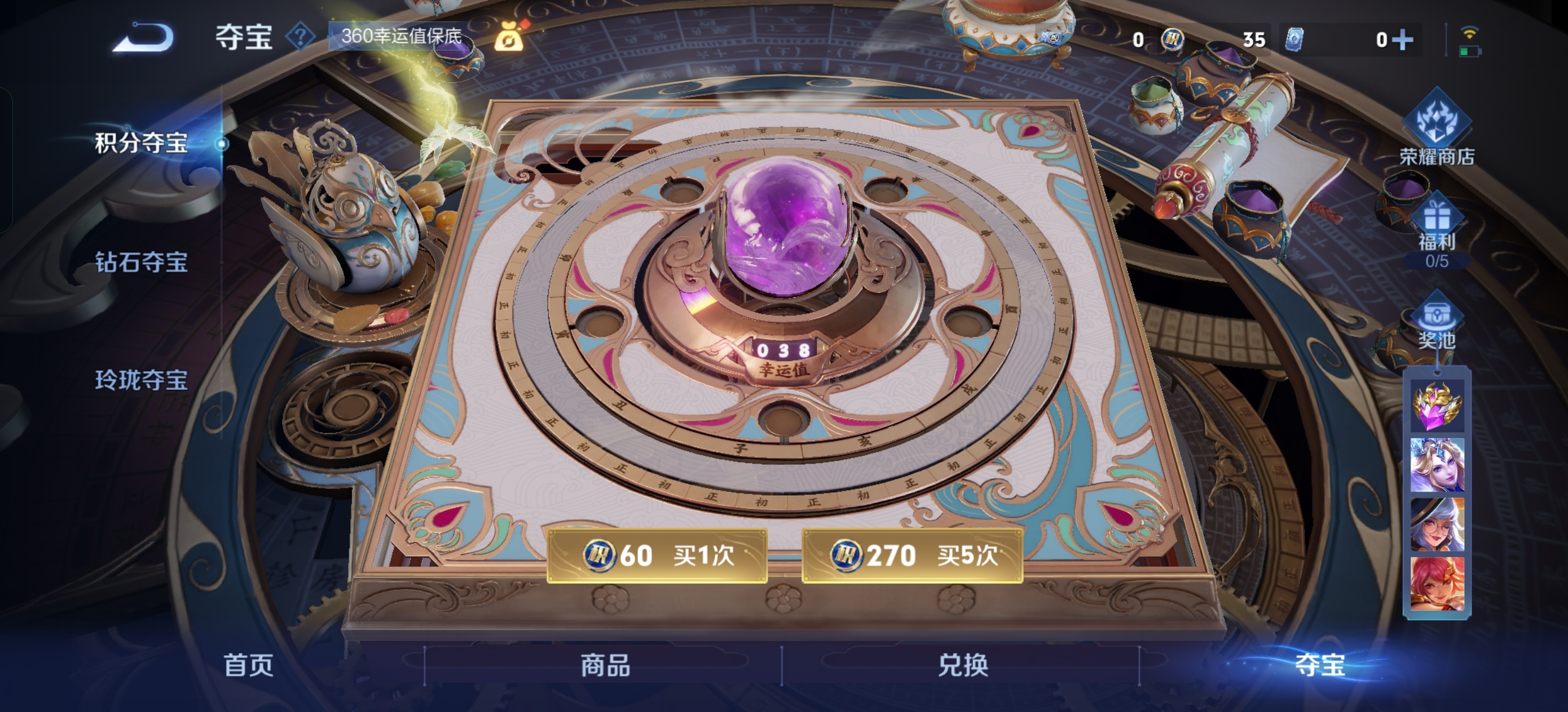 WZ149957