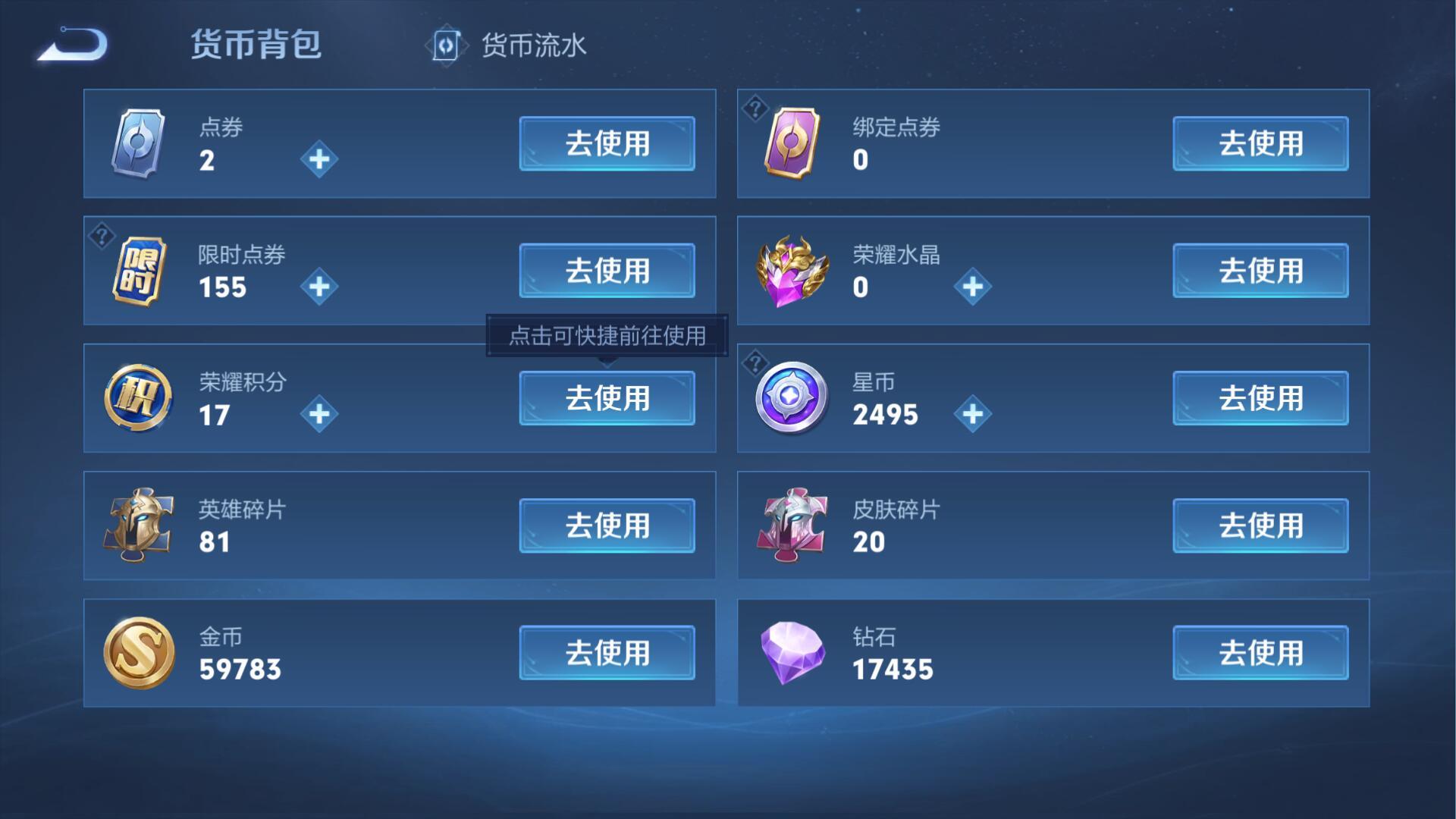 WZ149958
