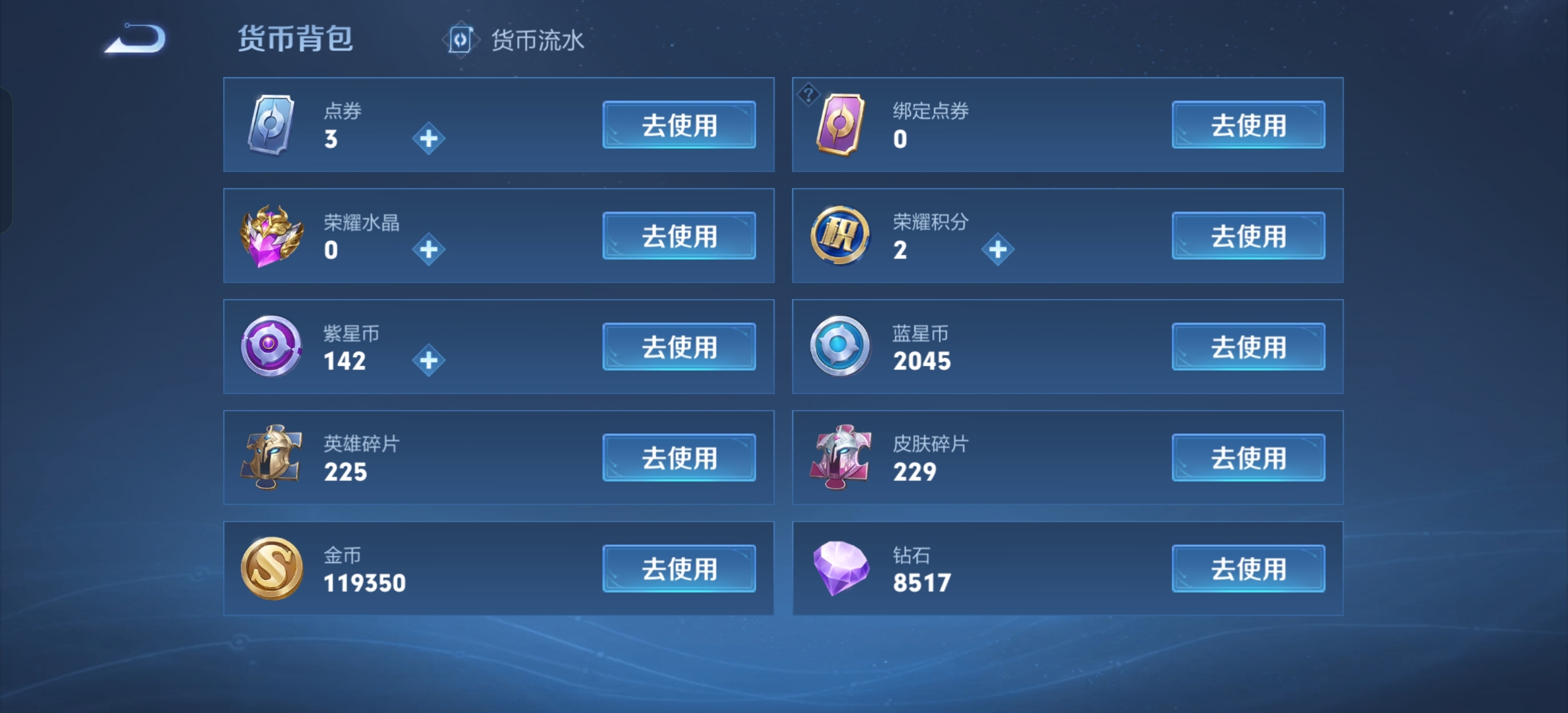 WZ117434