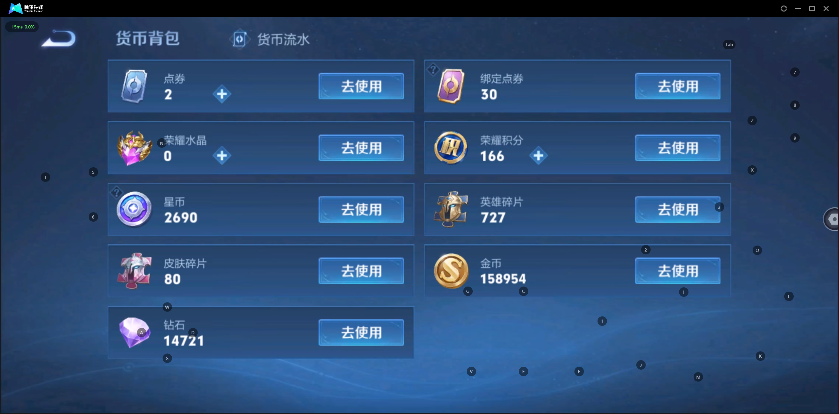 WZ130370