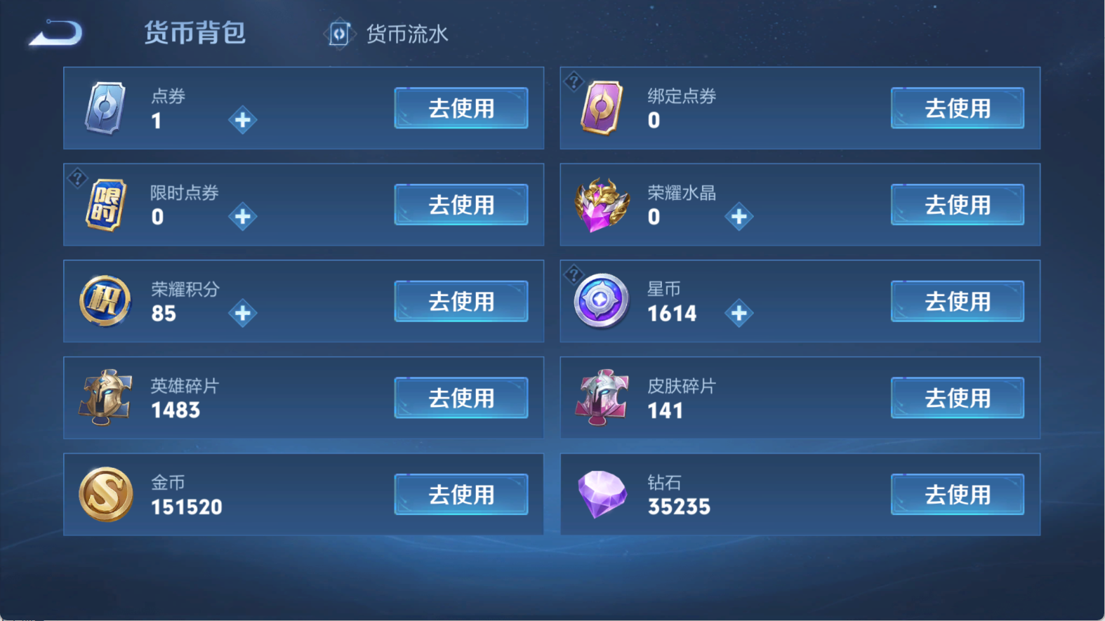 WZ149959