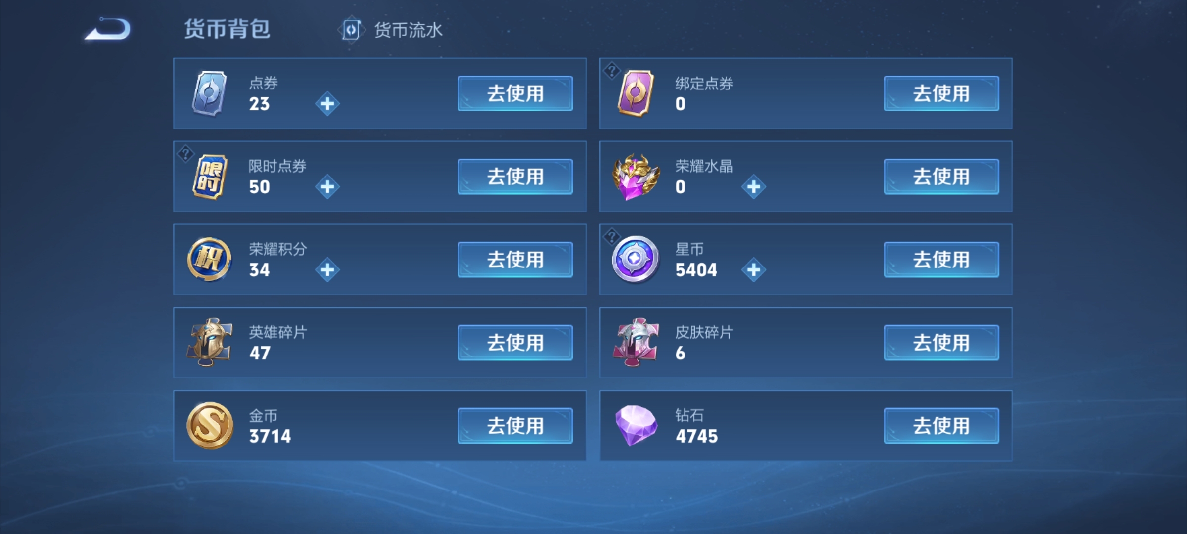 WZ149960