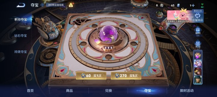 WZ134747