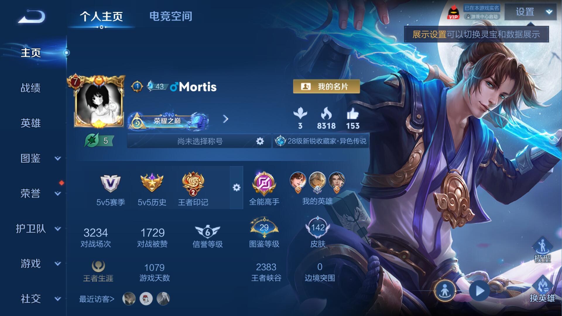 WZ149958