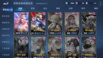 WZ128437
