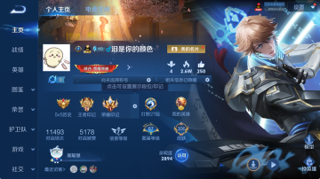 WZ129122