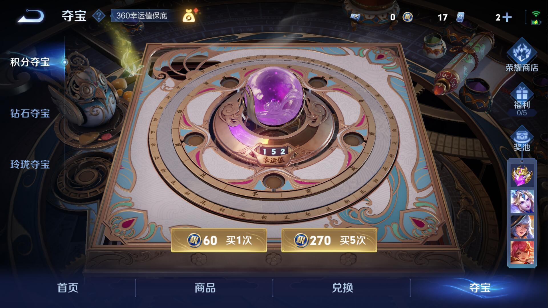 WZ149958
