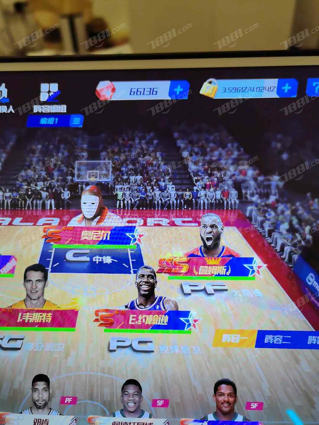 【NBA篮球大师】安卓官方/华为 账号 14000元-珑图商城