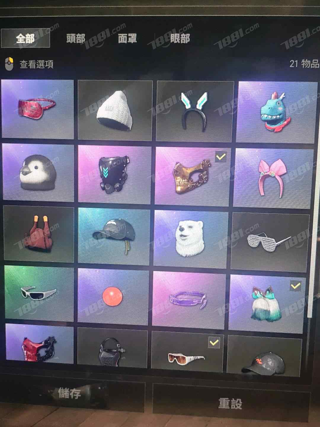 【PUBG：黑域撤离】None/STEAM区 账号 200元-星云网络游戏交易网