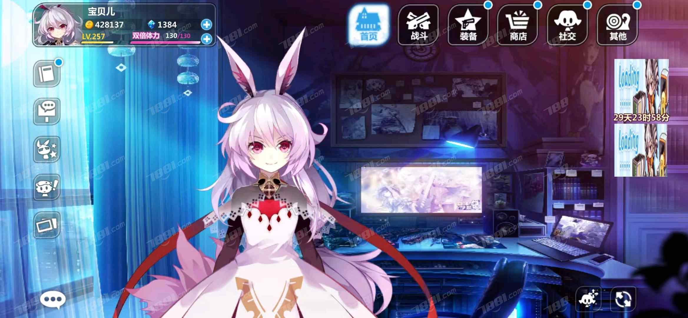 【崩坏学园2】官方账号/全区 账号 8000元-瑄昌资源网