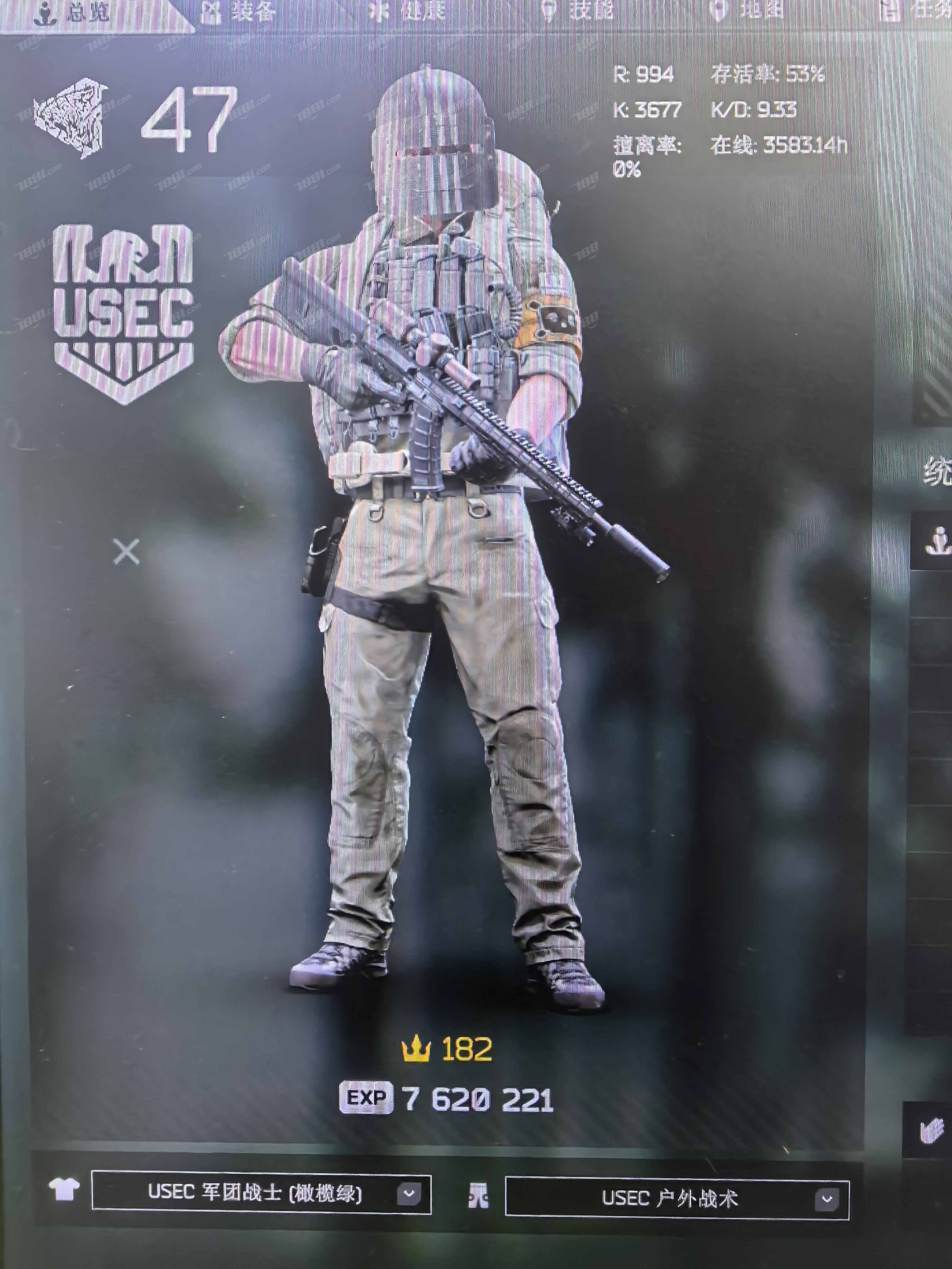 【逃离塔科夫】None/全区全服 账号 1260元-瑄昌资源网