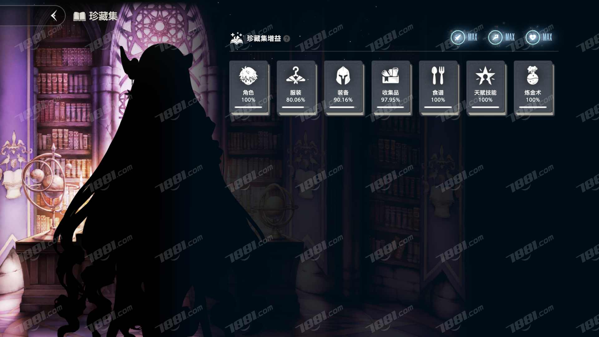 棕色尘埃2