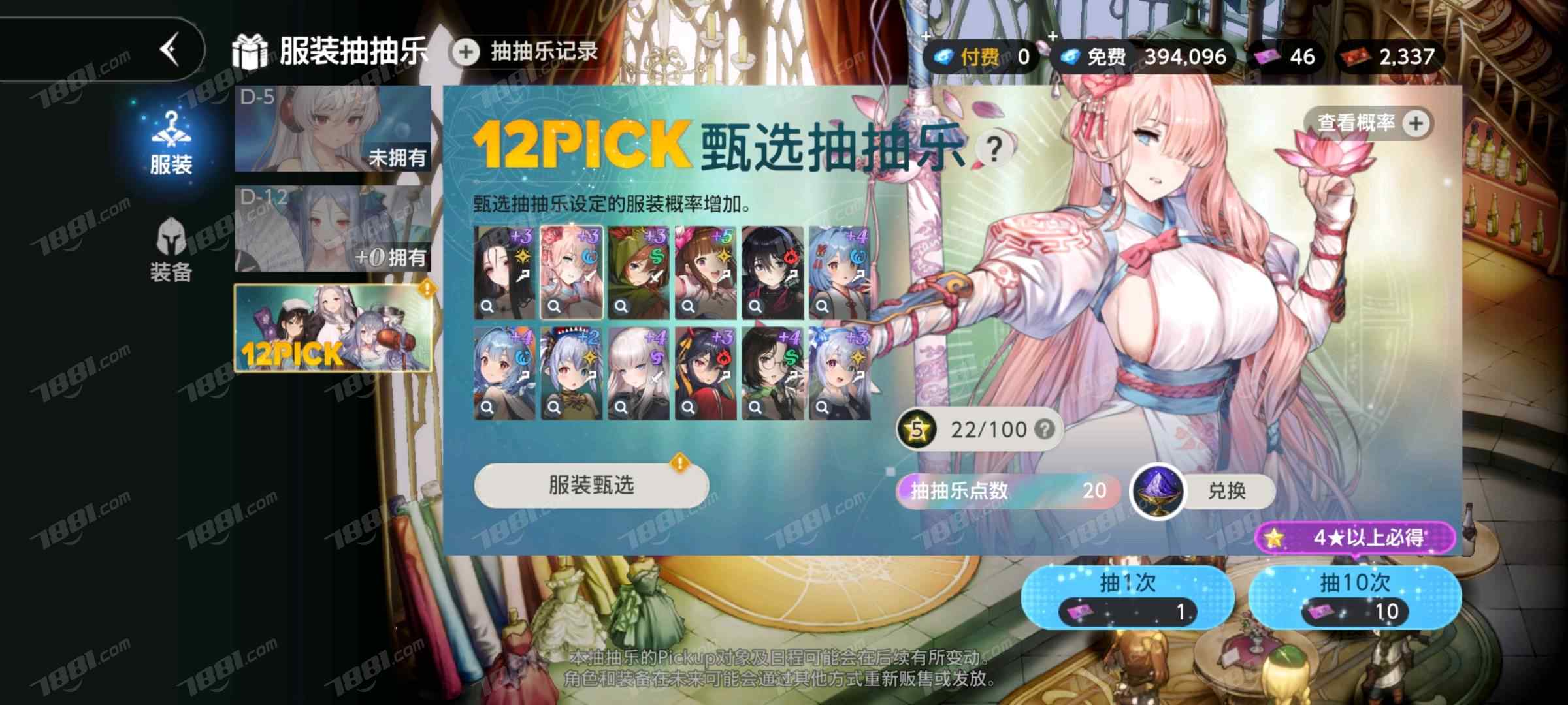 【棕色尘埃2】Google账号/全区全服 账号 800元-星云网络游戏交易网