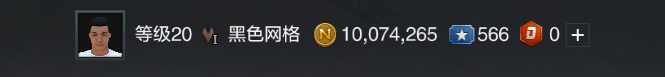 【NBA2KOL2】None/全区 账号 320元-星云网络游戏交易网