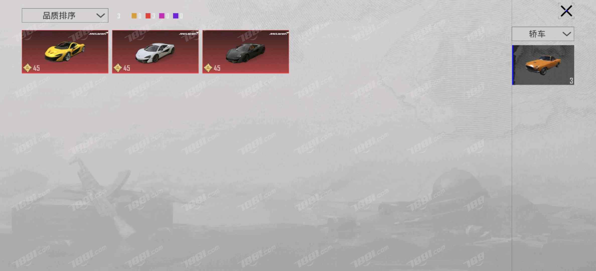 【PUBG：黑域撤离】None/STEAM区 账号 999元-星云网络游戏交易网