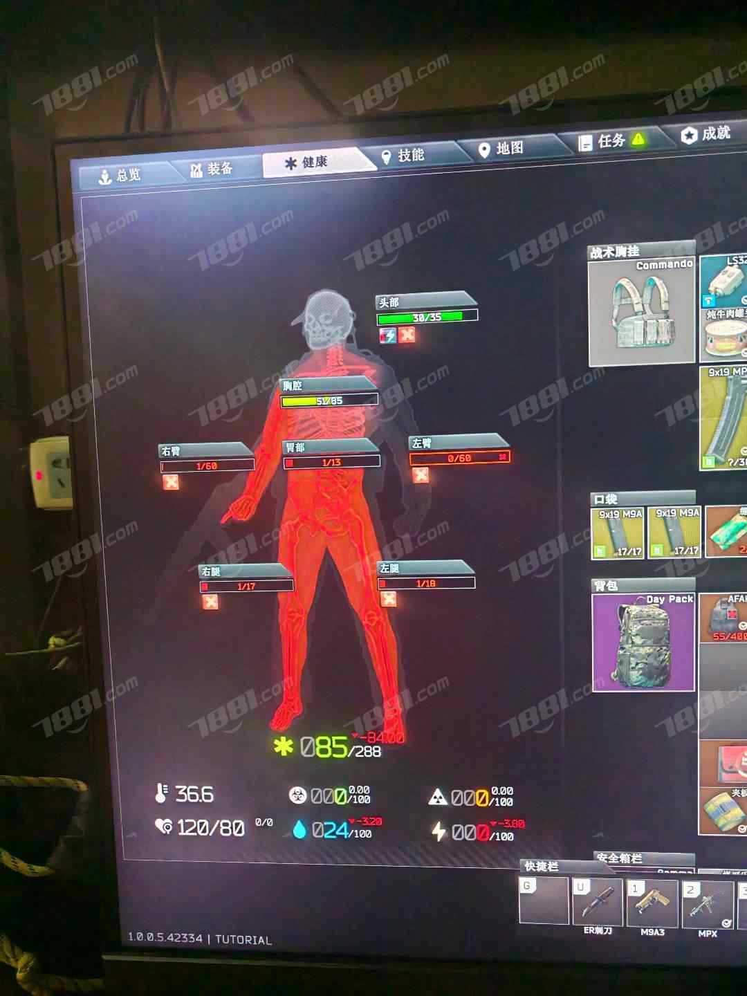 【逃离塔科夫】None/全区全服 账号 900元-瑄昌资源网