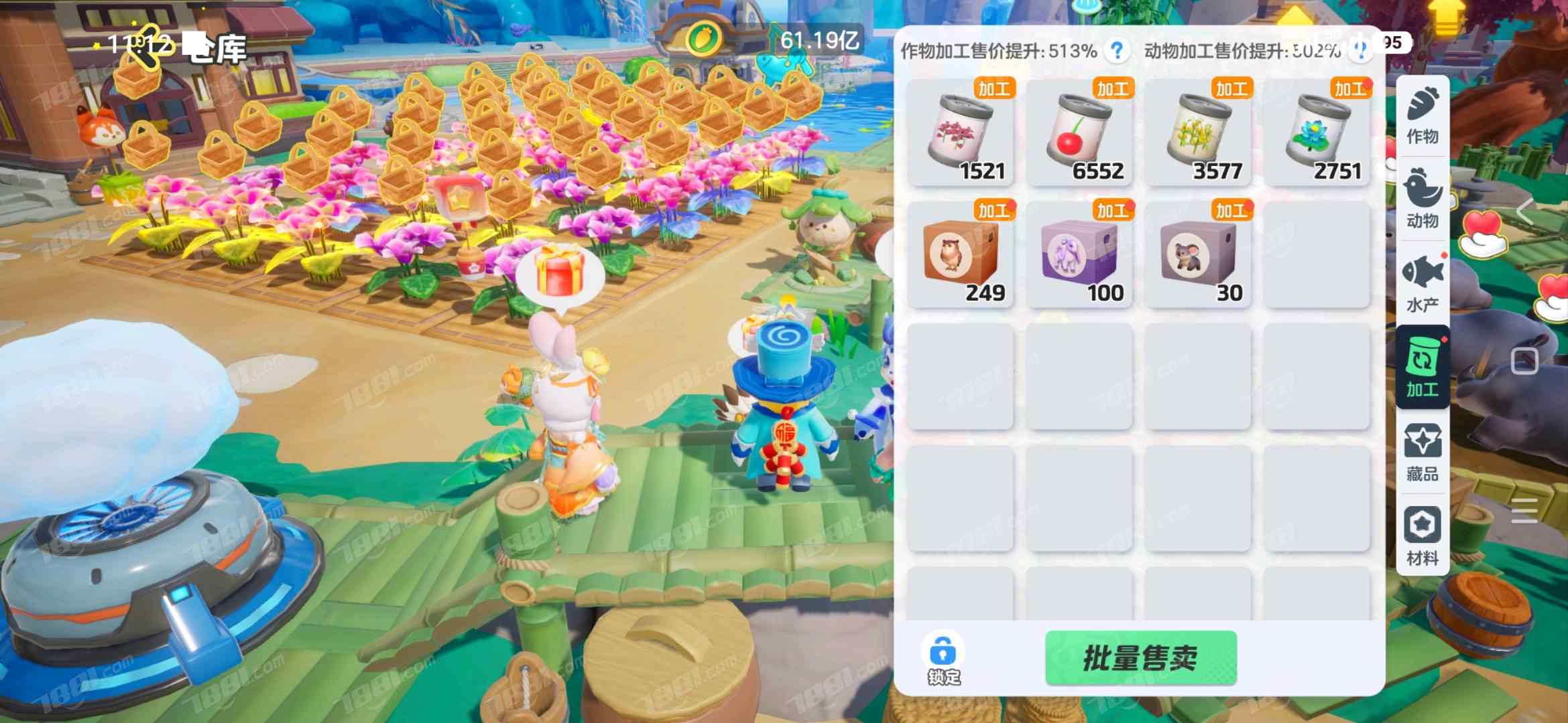 元梦之星