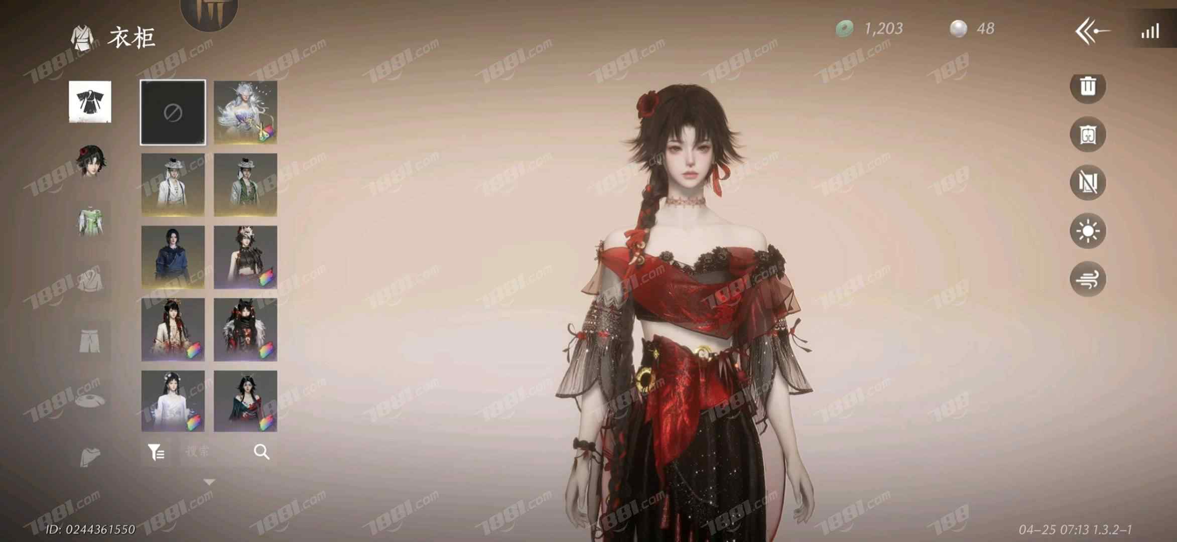 【燕云十六声】None/网易官服 账号 200元-榆钱树商城