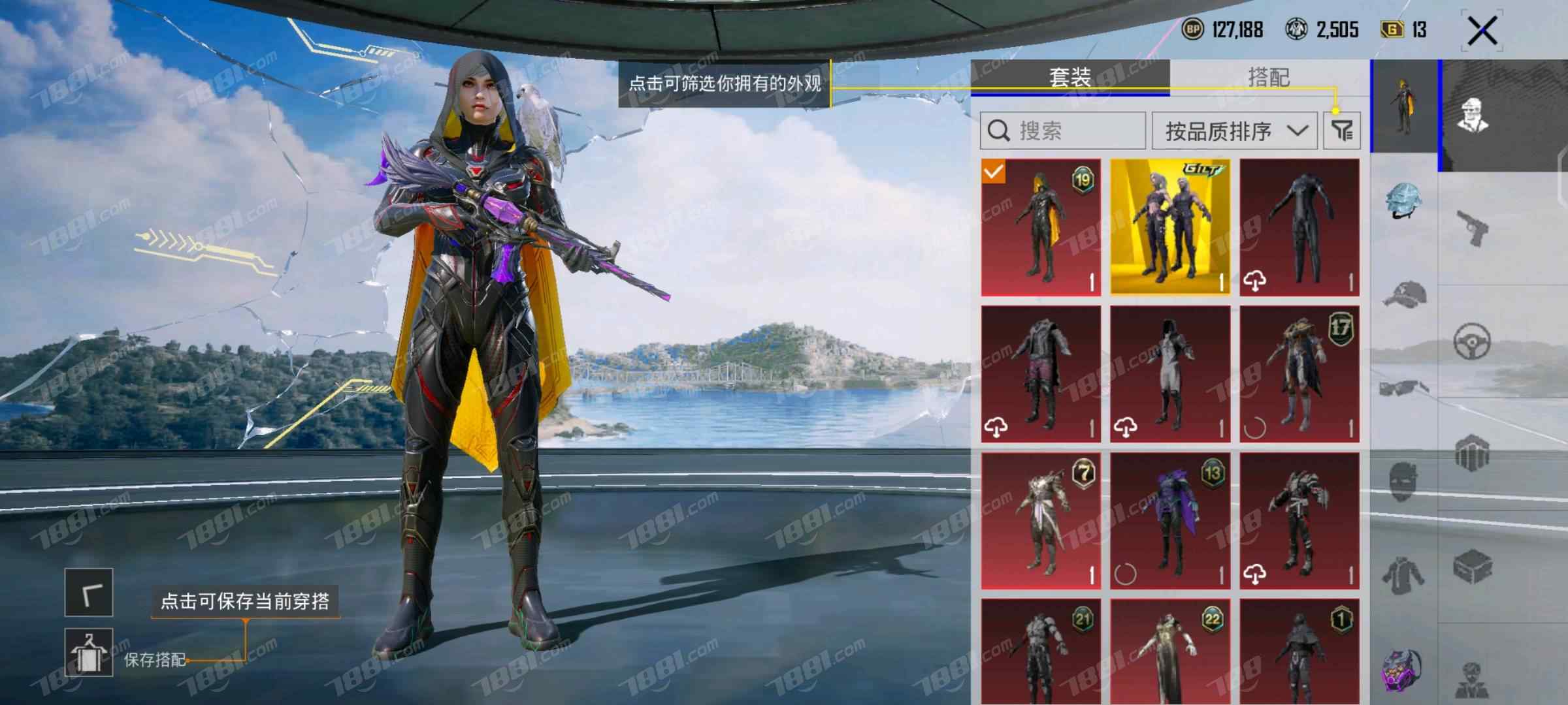 【PUBG：黑域撤离】None/STEAM区 账号 428元-星云网络游戏交易网