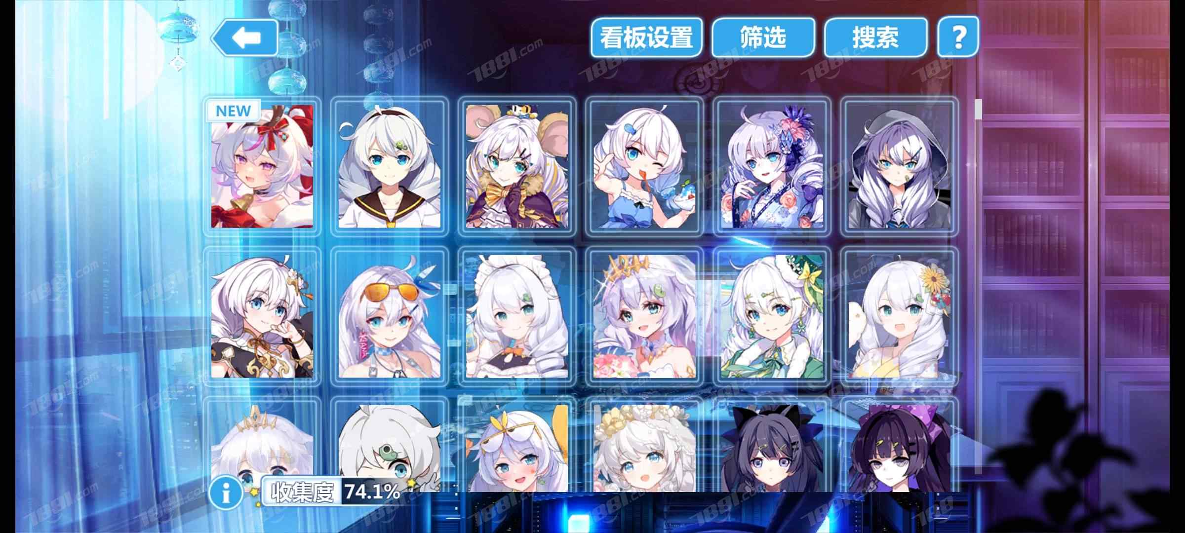 【崩坏学园2】官方账号/全区 账号 1088元-瑄昌资源网