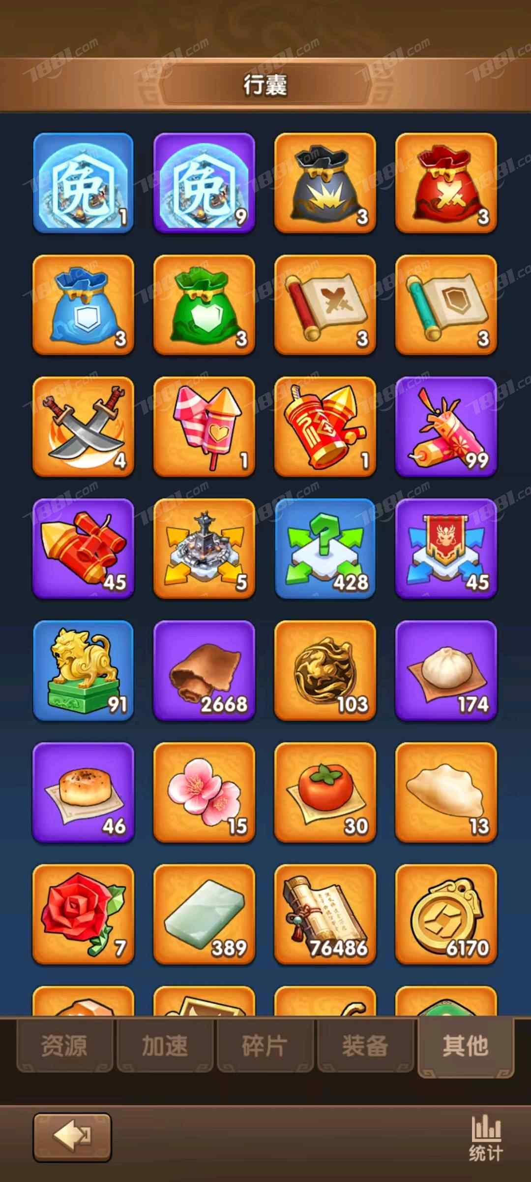 【三国：冰河时代】游戏官方/TapTap 账号 650元-星云网络游戏交易网