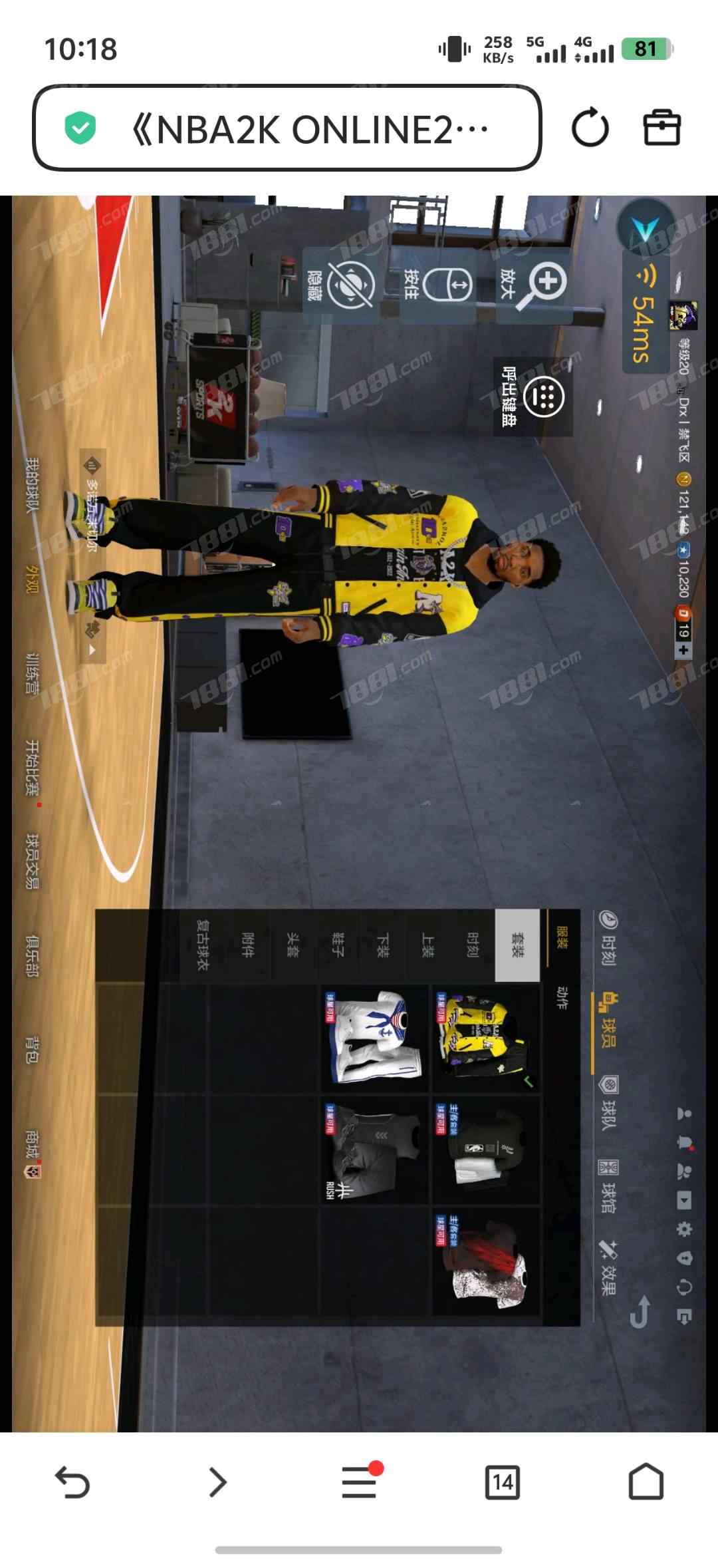 【NBA2KOL2】None/全区 账号 800元-瑄昌资源网