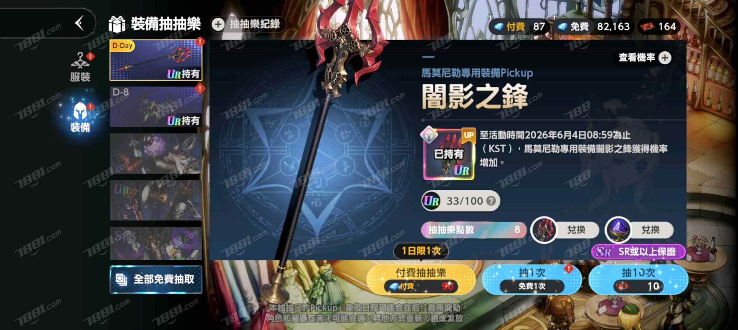 棕色尘埃2